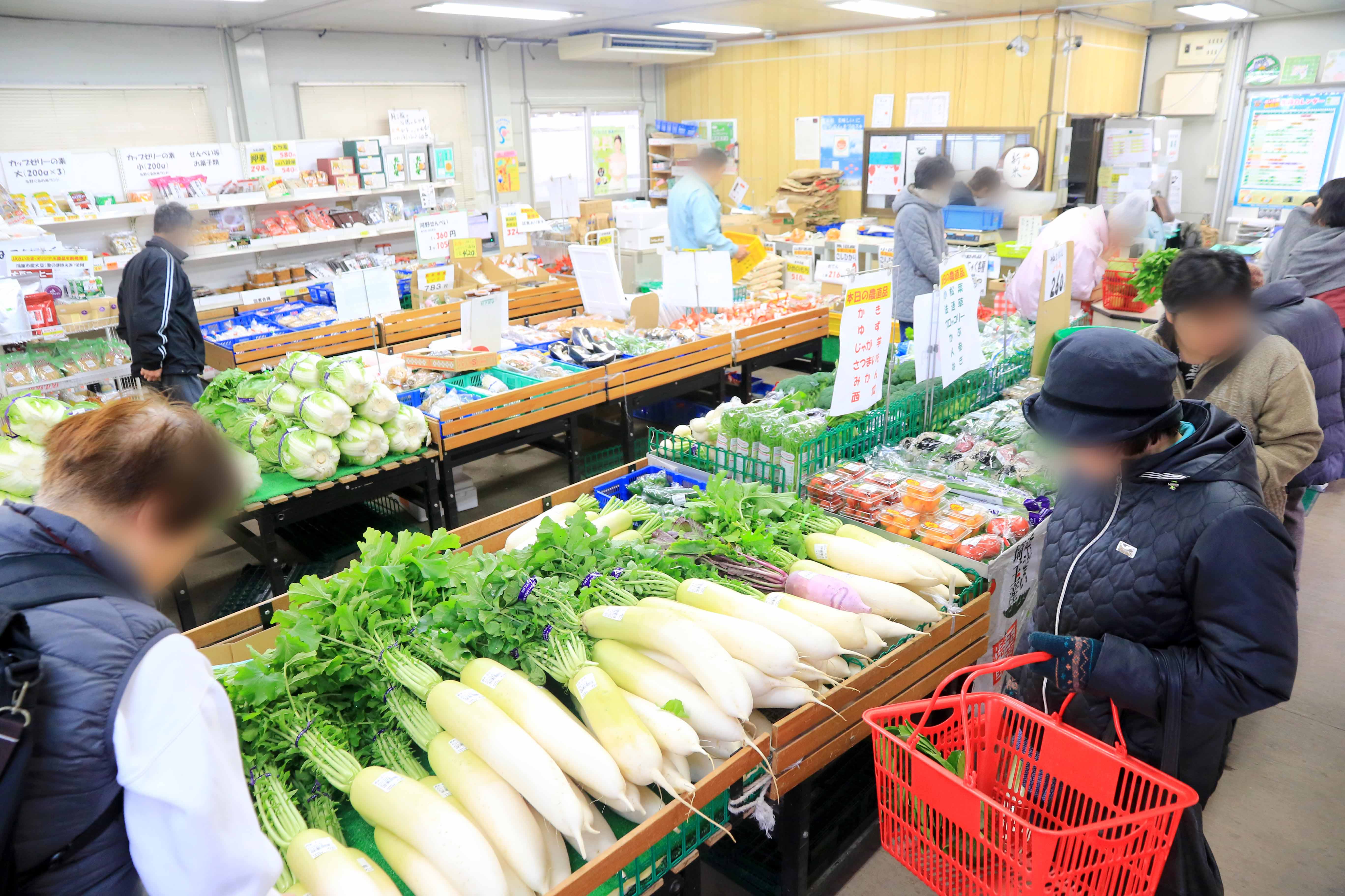 与野ぐるめ米ランド