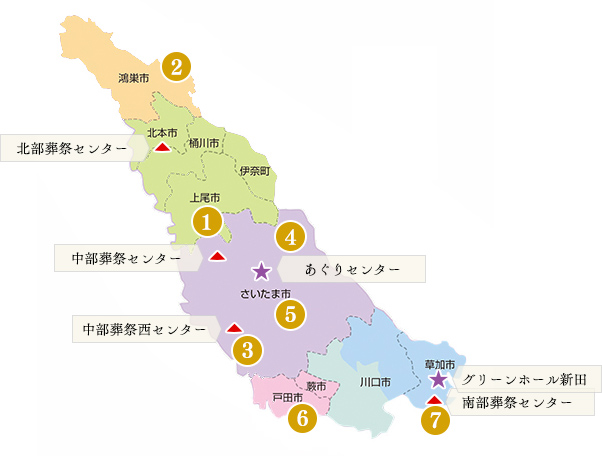 ＪＡさいたま葬儀式場／公営最上 地図