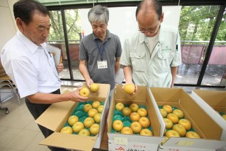 共進会