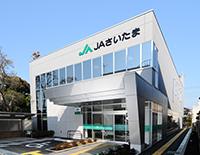 与野支店