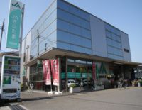 谷田支店