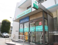日進支店