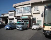 春岡支店