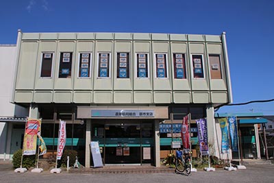 原市支店