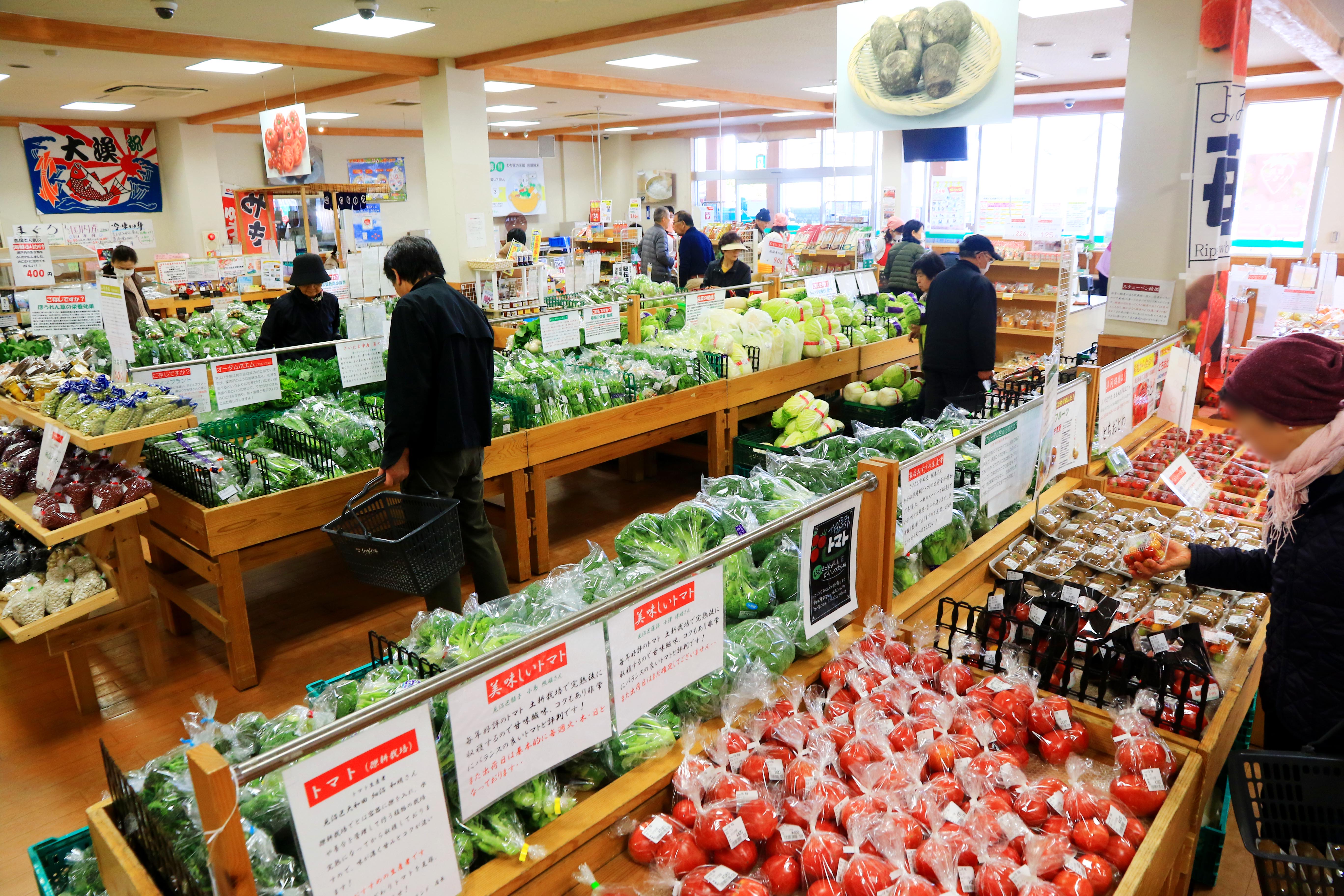 木崎ぐるめ米ランド