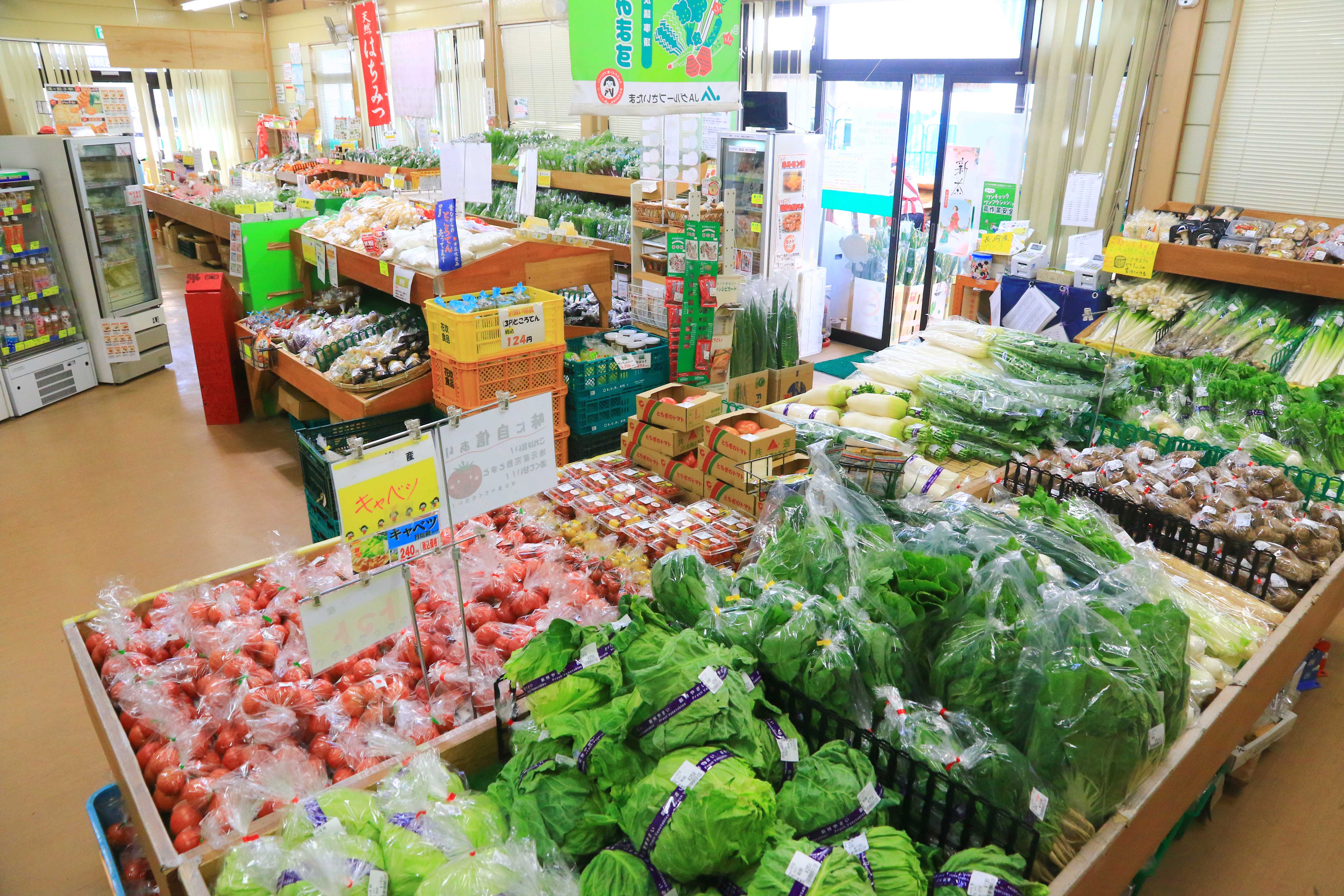 安行農産物直売所