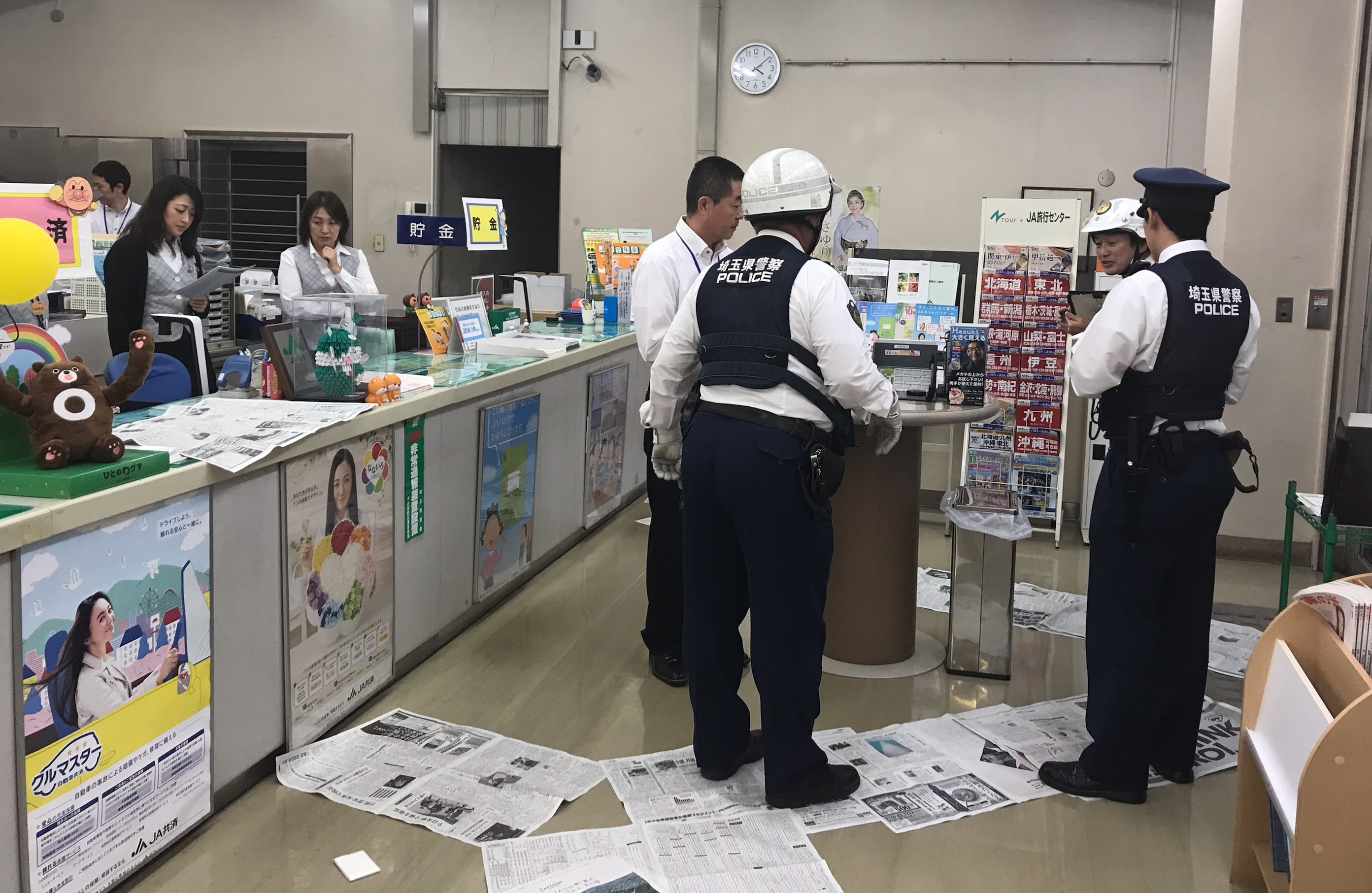 防犯訓練を実施（春岡支店）