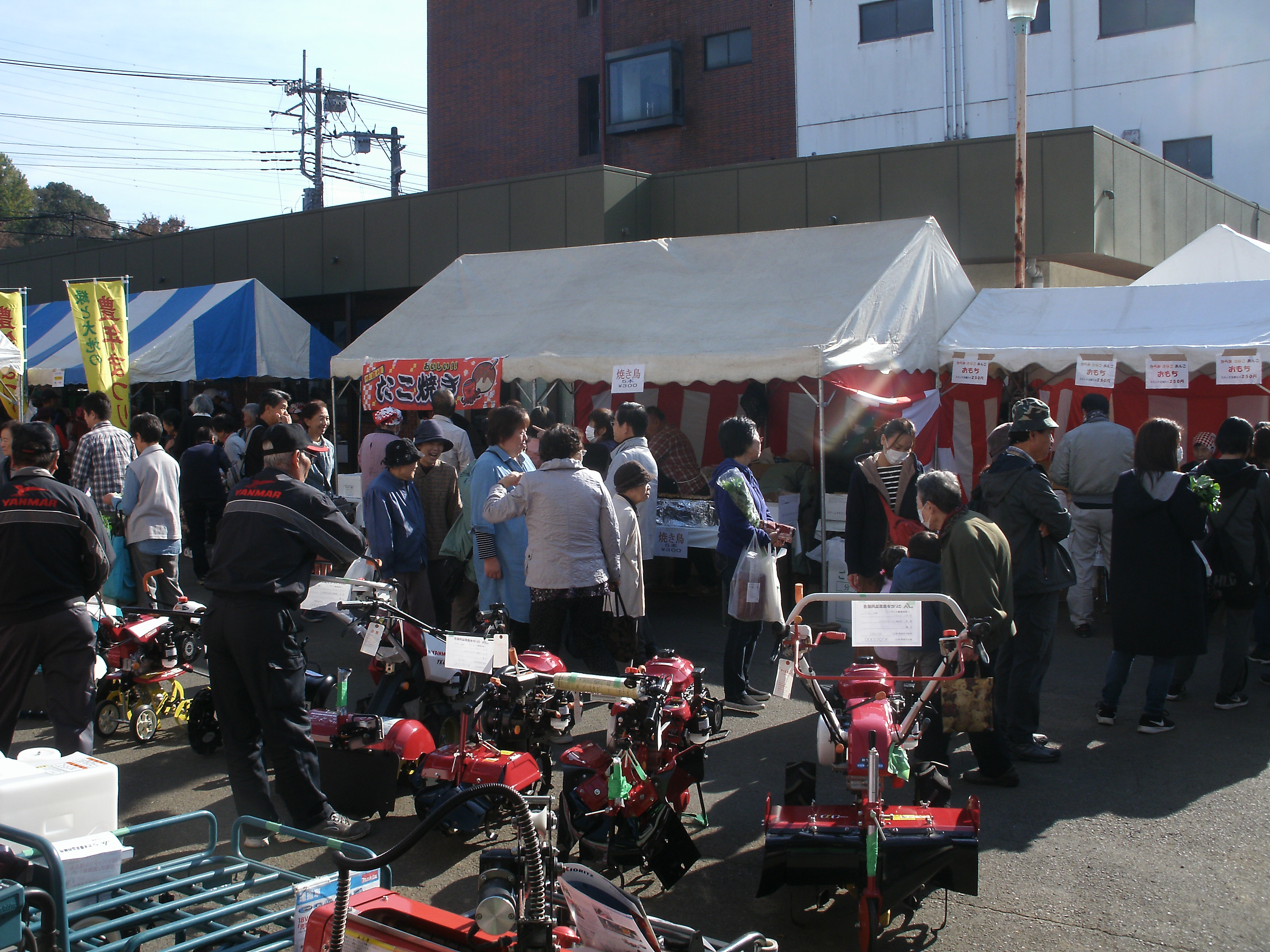 豊年祭り開催（神根支店）