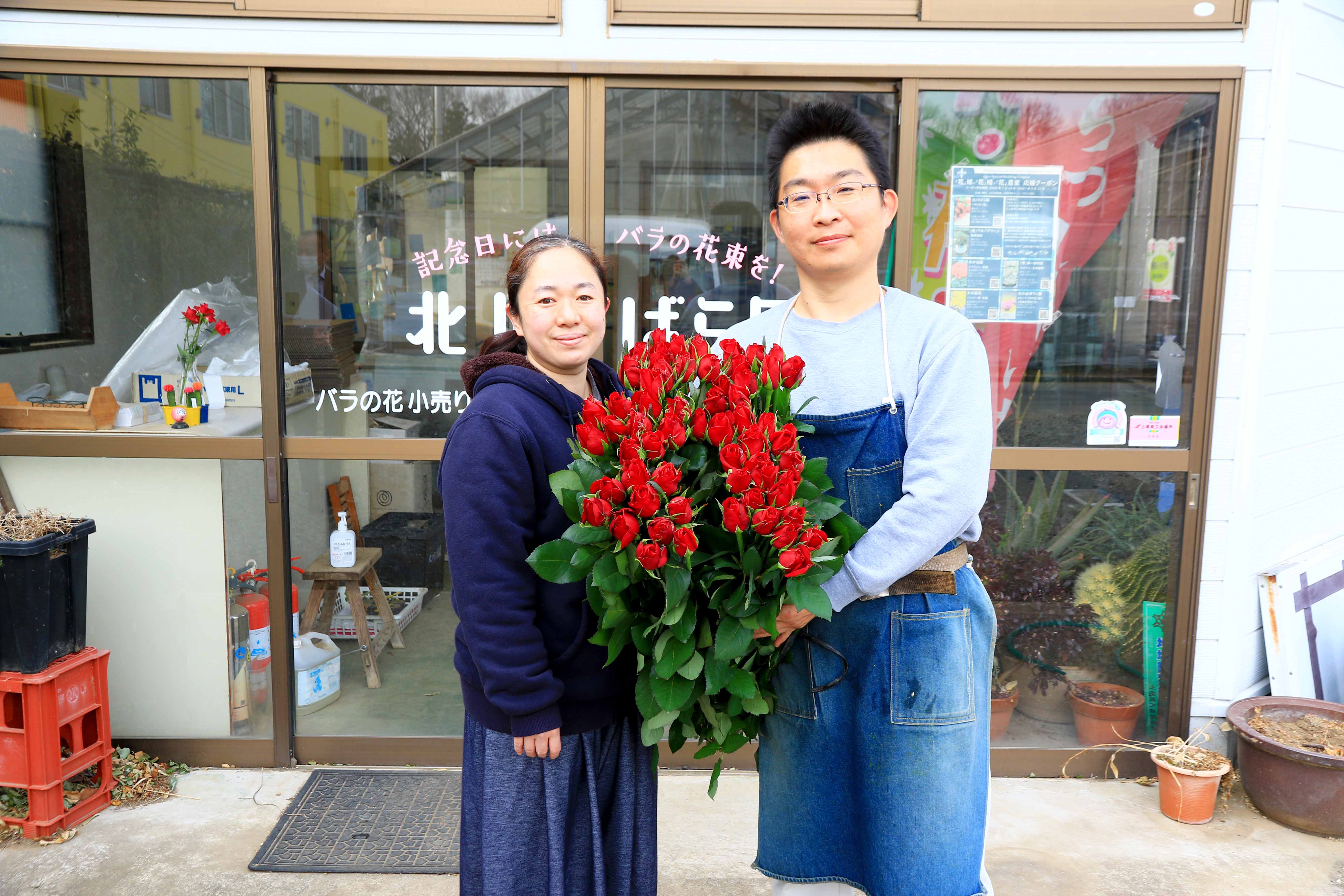 バラを飾って気分を明るく（上平支店：上尾市）