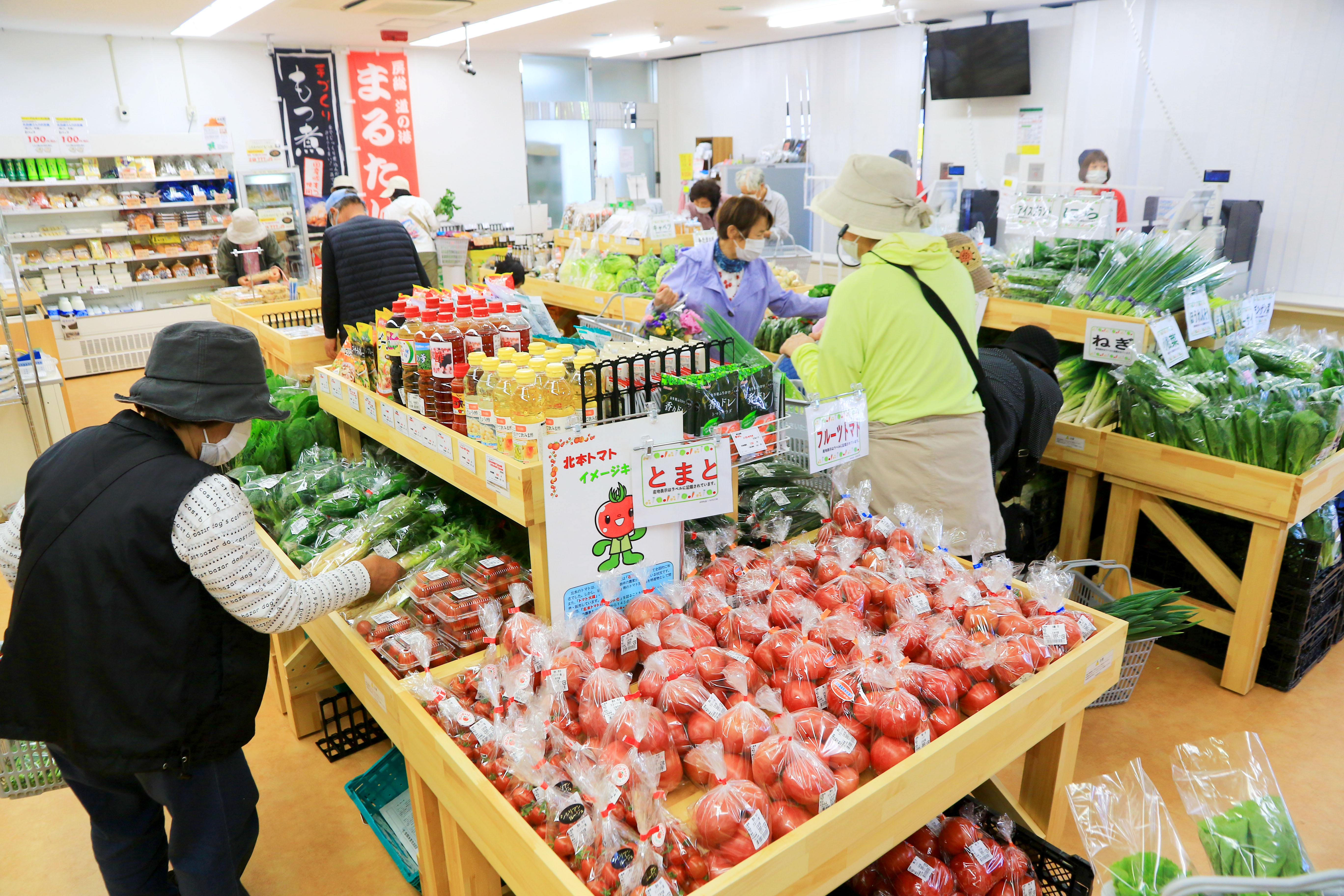 農産物直売所北本駅前店