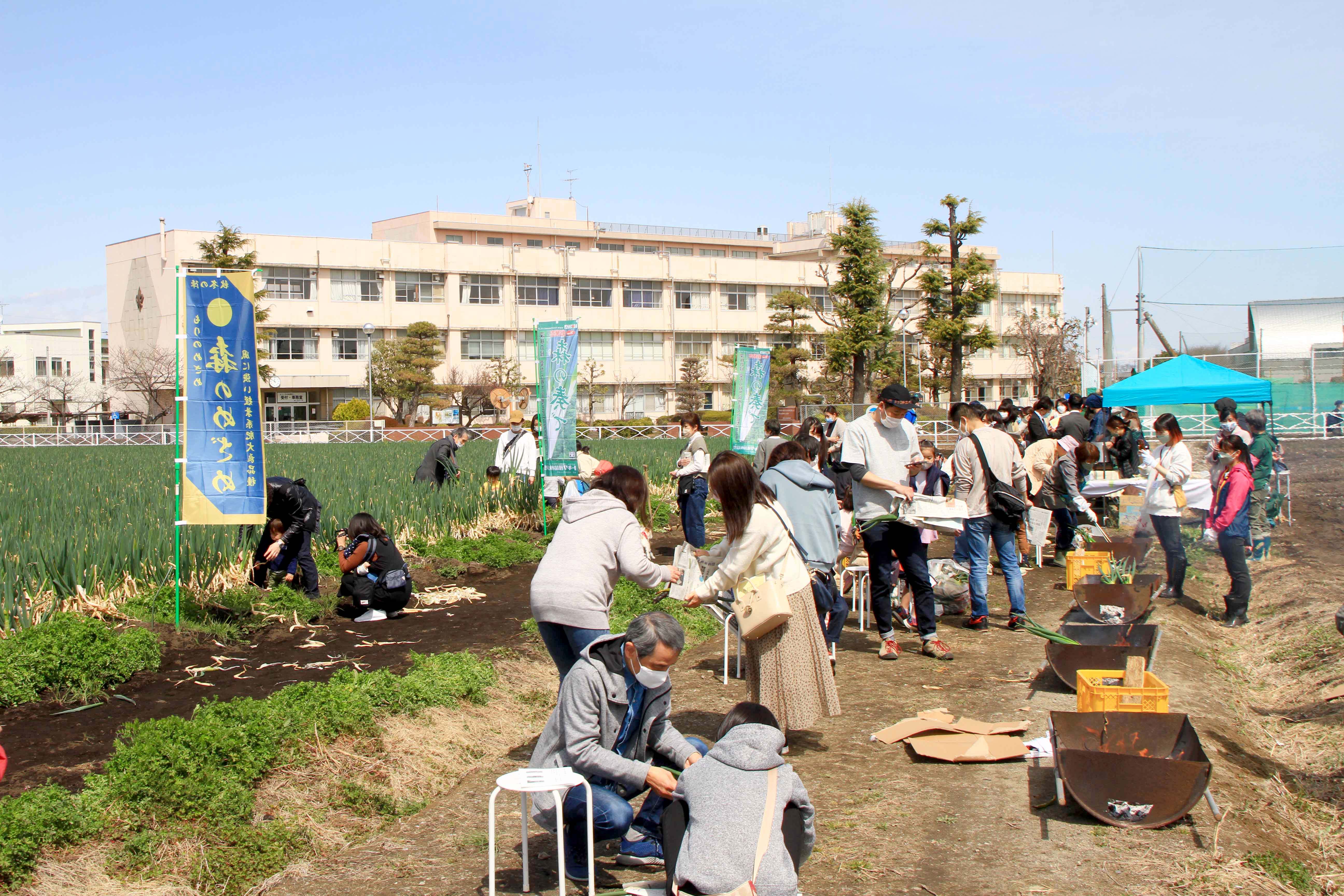 とれたてその場で（北部営農経済課：北本市）