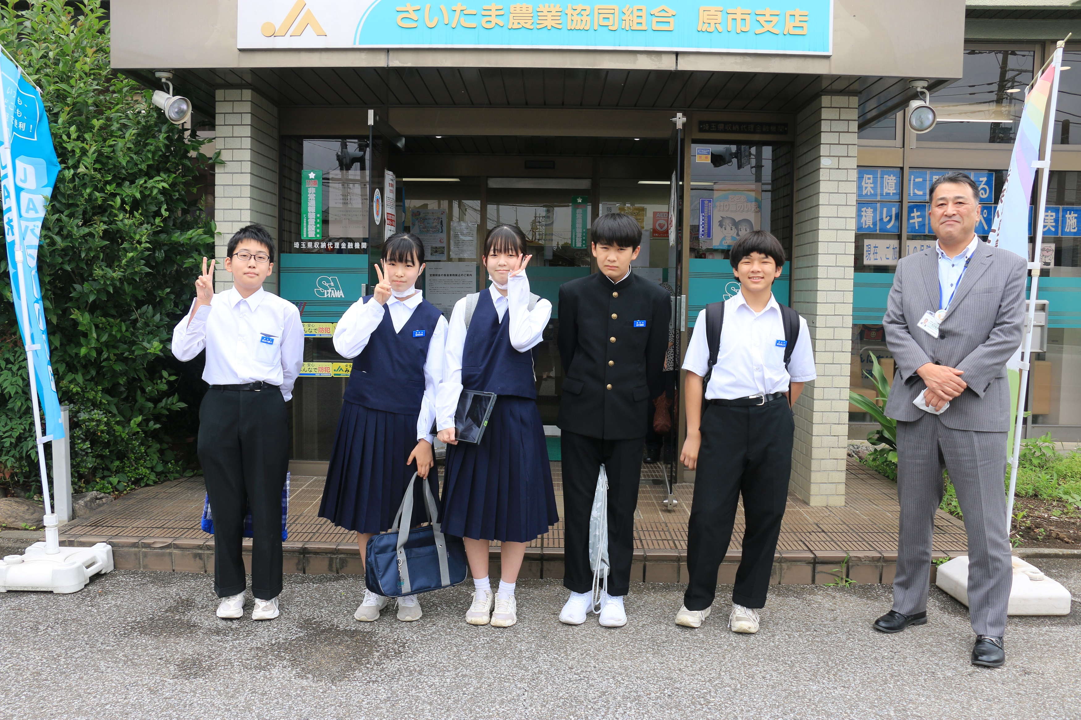 中学生が職場見学に（原市支店：上尾市）