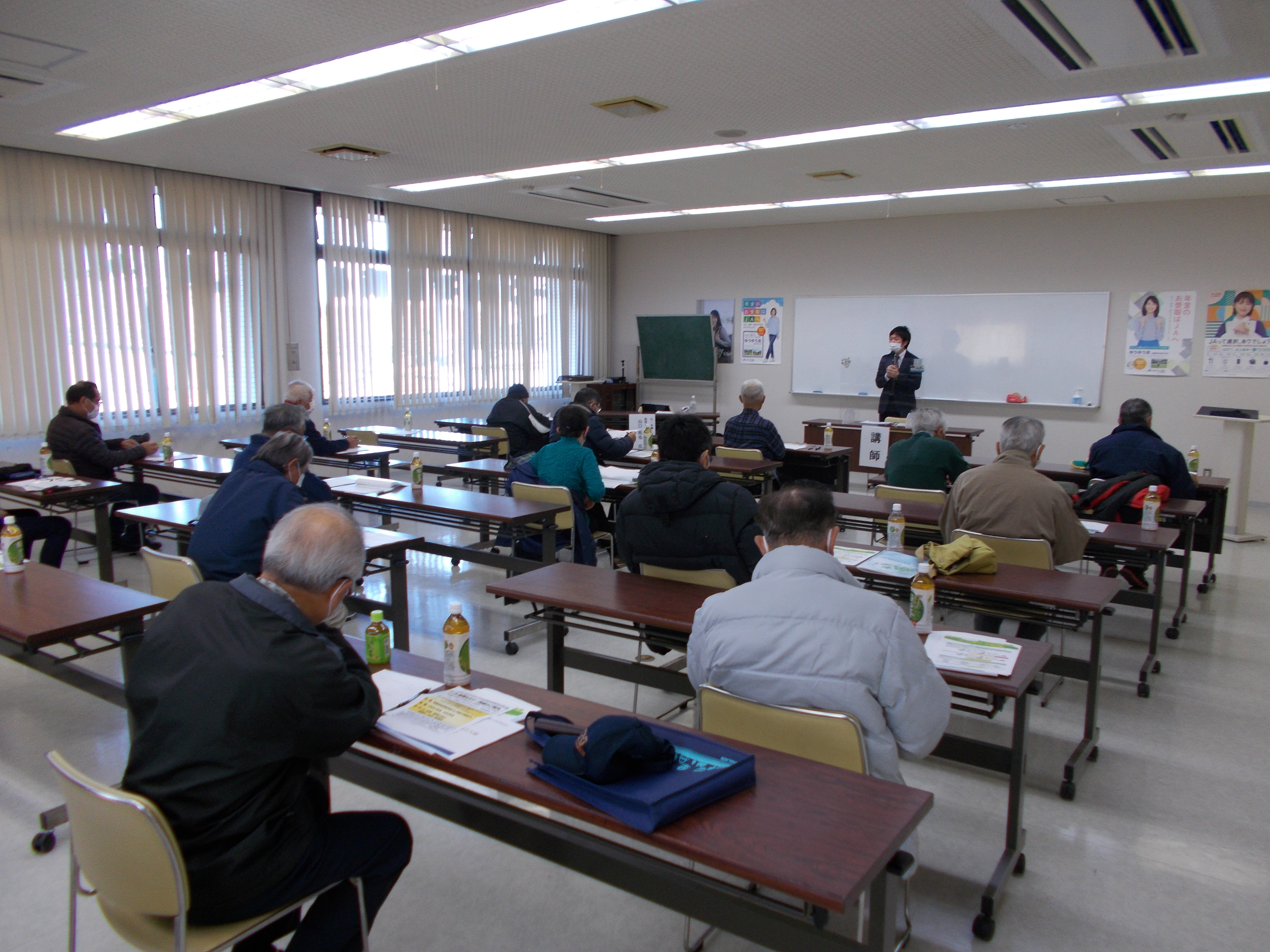 セミナーで税務＆終活学ぶ（西上尾支店：上尾市）