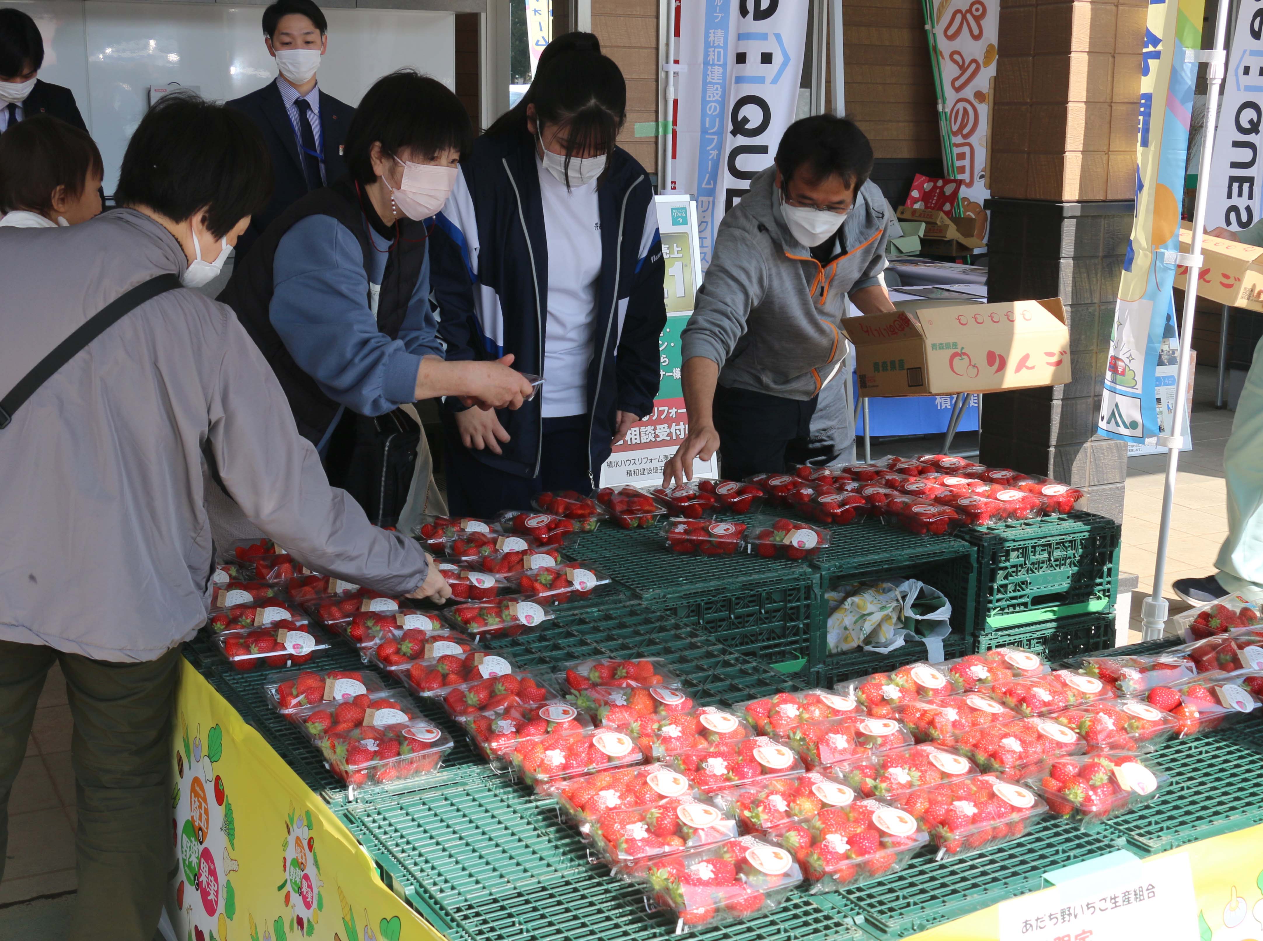 地元産イチゴ楽しんで（上尾市：上尾ぐるめ米ランド）