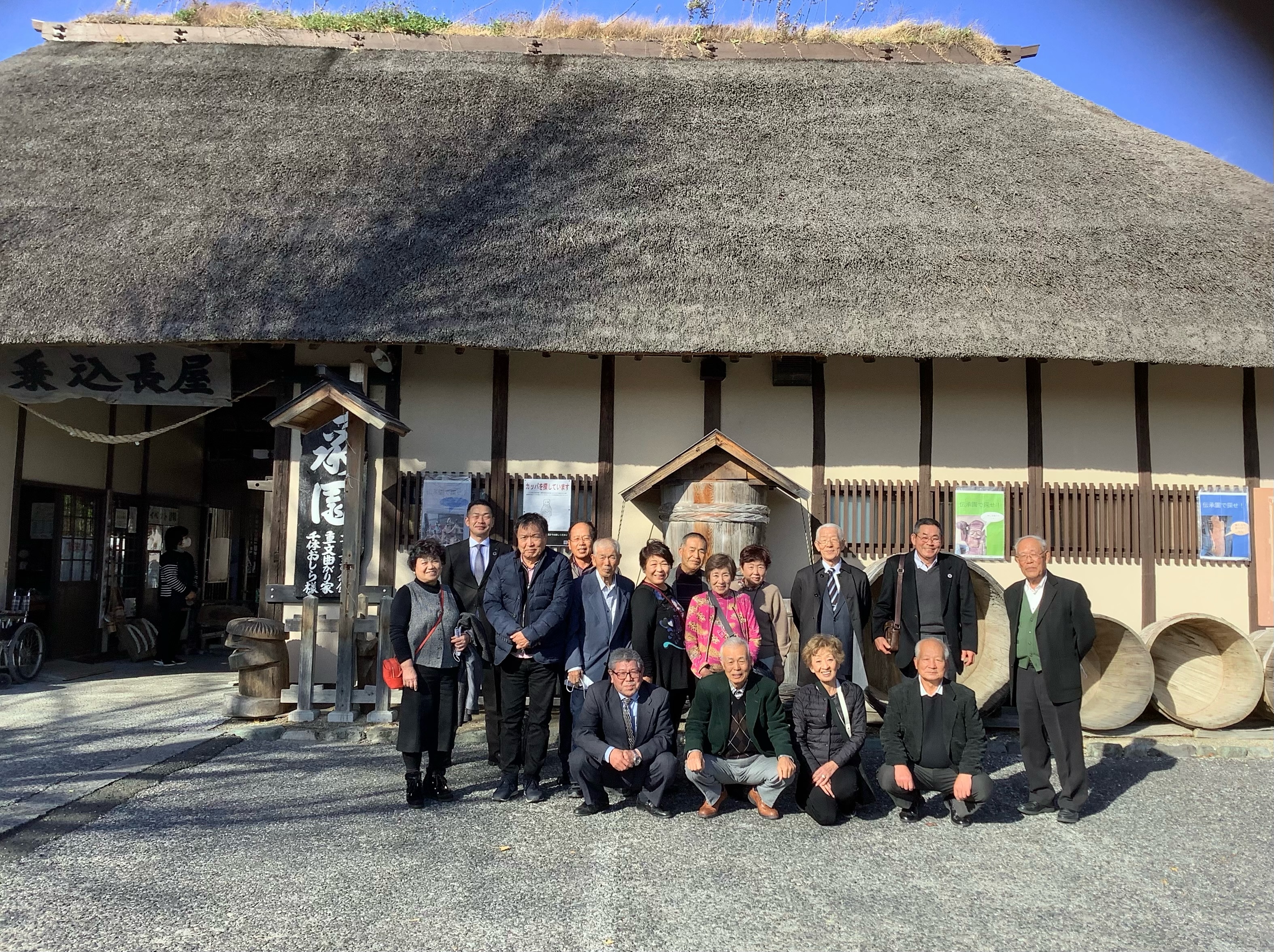 旅行で思い出づくり（南平支店：川口市）