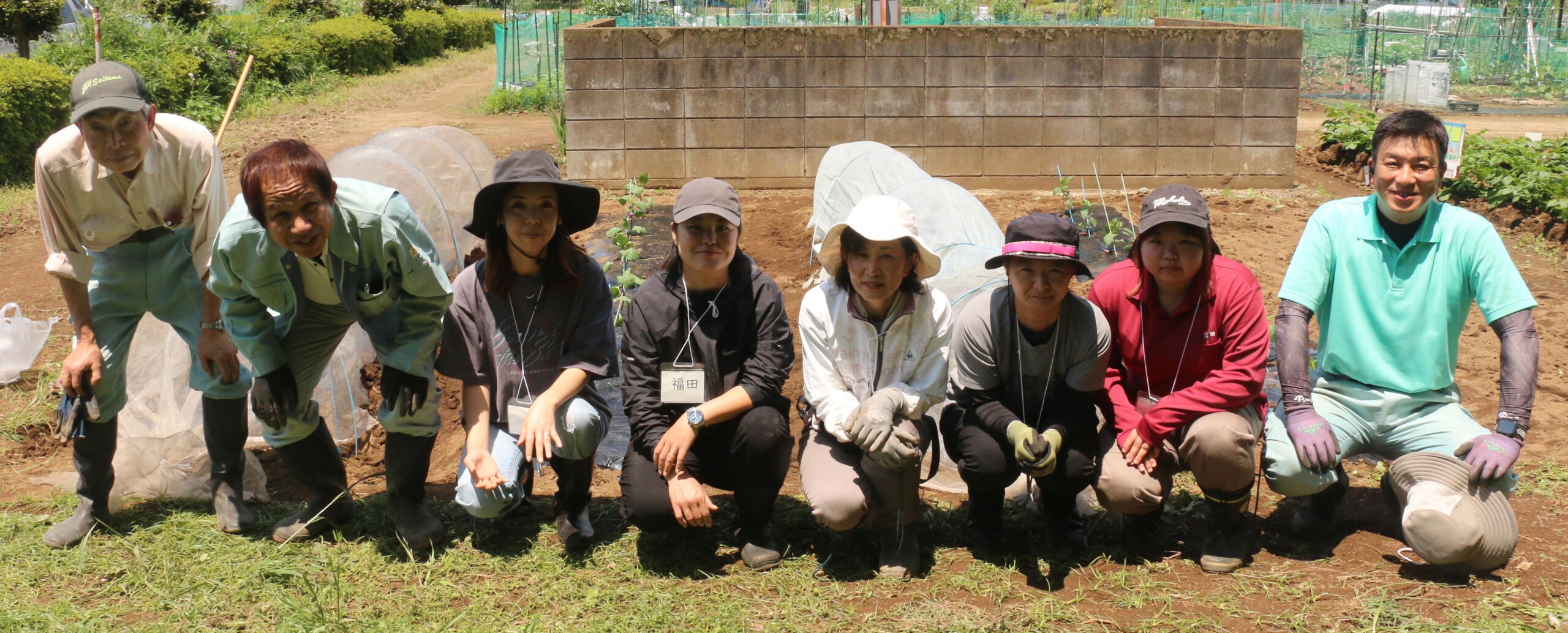農家お助けボランティア（北部営農経済課）