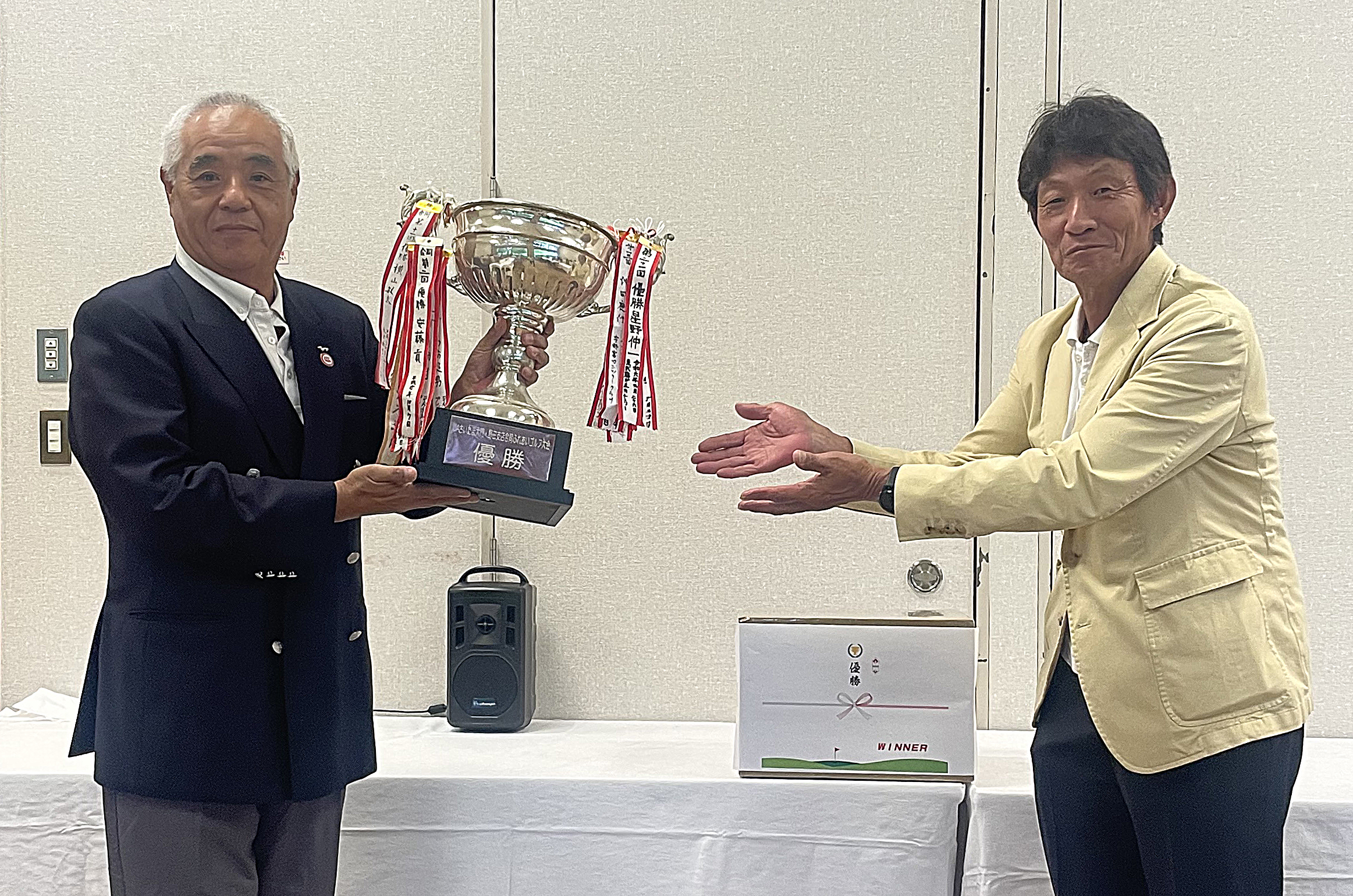 ゴルフで親睦　優勝は小築さん（美園支店：さいたま市）